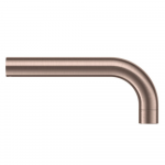 Orce 140 mm Optional Short Spout - Brushed Bronze