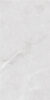 Beyond Bianco Tiles 60 X 120 CM - Image 4