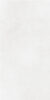 Core Matt White Porcelain Wall & Floor Rectified Tiles 60 x 120 CM - Image 4