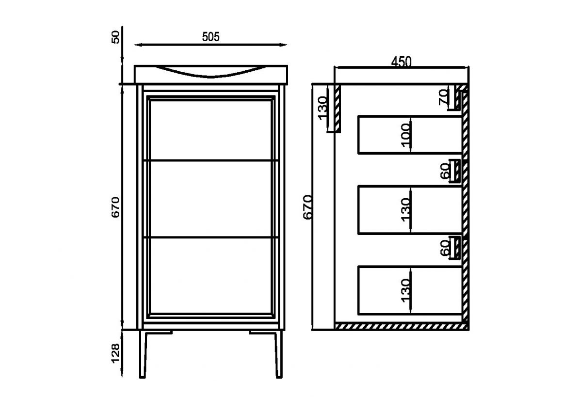 600 Freestanding Cabinet & Basin - Image 4