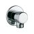 Jaquar Round Wall Outlet - Image 2